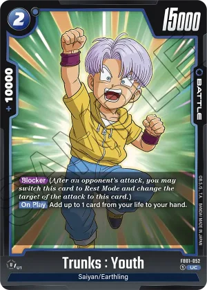 FB01-052 Trunks : Youth