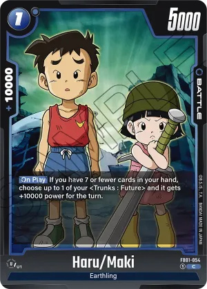FB01-054 Haru/Maki