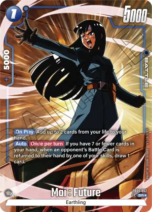 FB01-062 Mai : Future (Alt art)