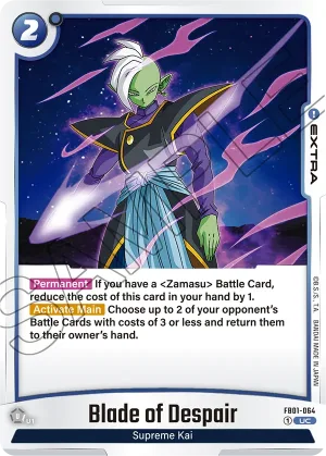 FB01-064 Blade of Despair
