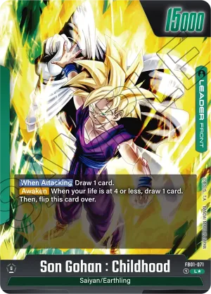 FB01-071 Son Gohan : Childhood (Alt art)