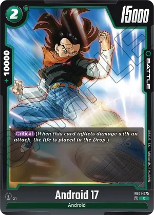 FB01-075 Android 17
