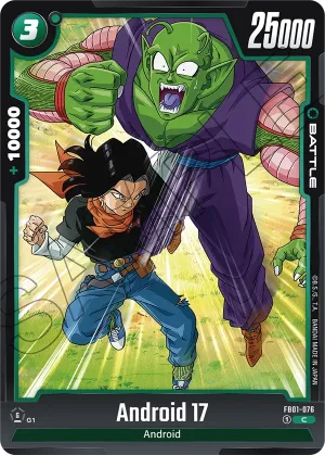 FB01-076 Android 17