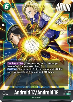 FB01-078 Android 17/Android 18