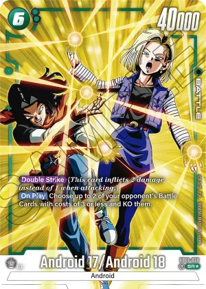 FB01-078 Android 17/Android 18 (Alt art)