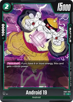 FB01-082 Android 19