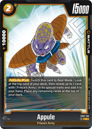 FB01-106 Appule