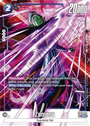 FB02-043 Zamasu (Alt art)