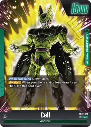 FB02-070 Cell (Alt art)