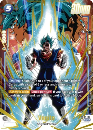 FB02-139 Vegito (Alt art)