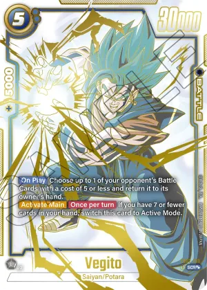 FB02-139 Vegito (Alt art)