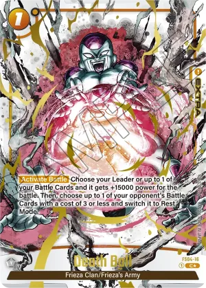 FS04-16 Death Ball (Alt art)