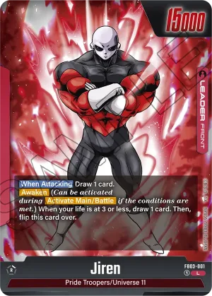 FB03-001 Jiren