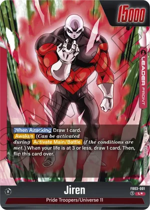 FB03-001 Jiren (Alt art)
