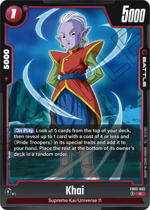 FB03-003 Khai