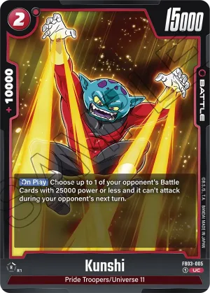 FB03-005 Kunshi
