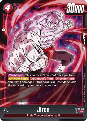 FB03-009 Jiren
