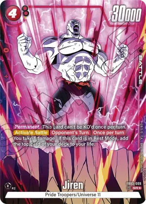 FB03-009 Jiren (Alt art)
