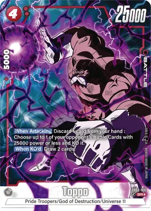 FB03-016 Toppo (Alt art)