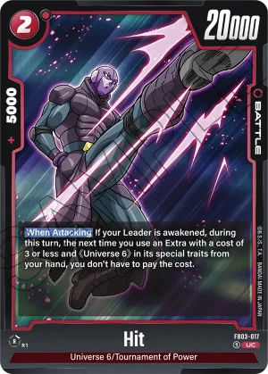 FB03-017 Hit
