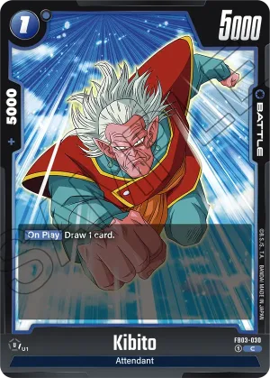 FB03-030 Kibito