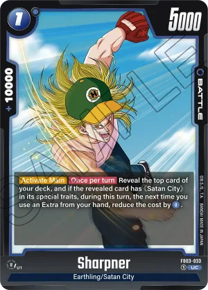 FB03-033 Sharpner