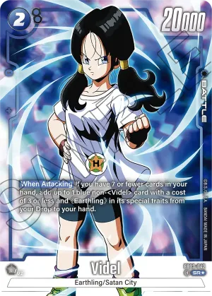FB03-042 Videl (Alt art)