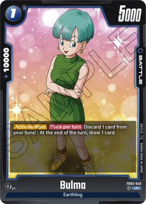 FB03-046 Bulma