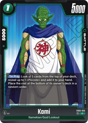 FB03-055 Kami