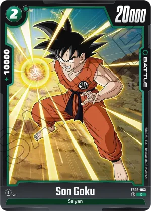 FB03-063 Son Goku