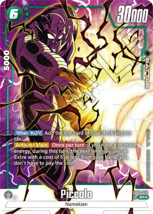 FB03-070 Piccolo (Alt art)