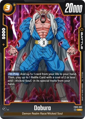 FB03-082 Dabura