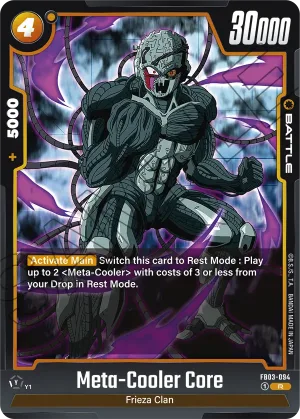 FB03-094 Meta-Cooler Core