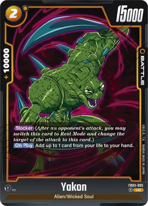 FB03-095 Yakon