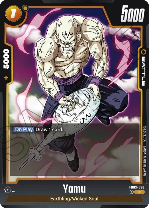 FB03-096 Yamu