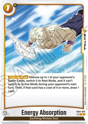 FB03-099 Energy Absorption