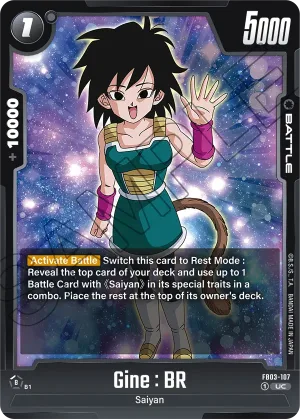 FB03-107 Gine : BR