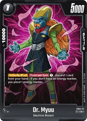 FB03-117 Dr. Myuu