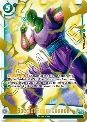 FB03-077 Special Beam Cannon (Alt art)