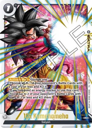 FB03-137 10x Kamehameha (Alt art)
