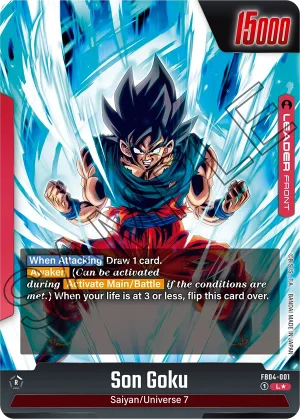 FB04-001 Son Goku (Alt art)