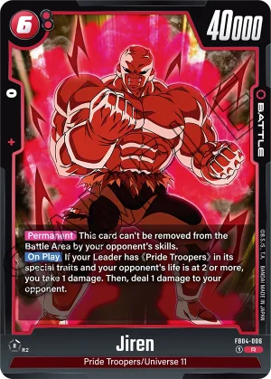 FB04-006 Jiren