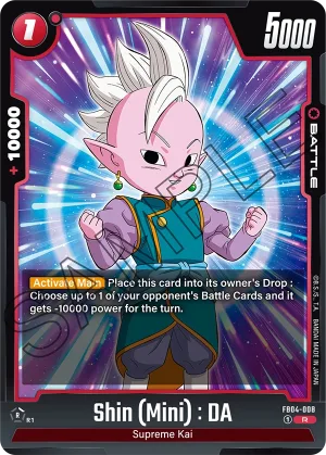 FB04-008 Shin (Mini) : DA