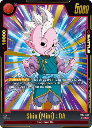 FB04-008 Shin (Mini) : DA (Parallel)
