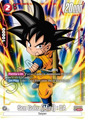 FB04-012 Son Goku (Mini) : DA (Alt art)
