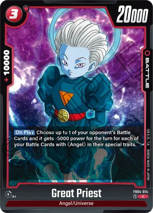 FB04-014 Great Priest