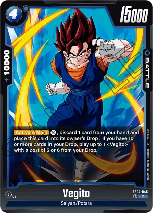 FB04-046 Vegito