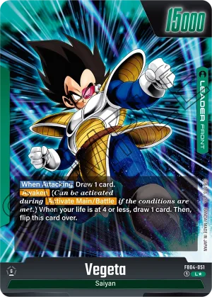 FB04-051 Vegeta (Alt art)