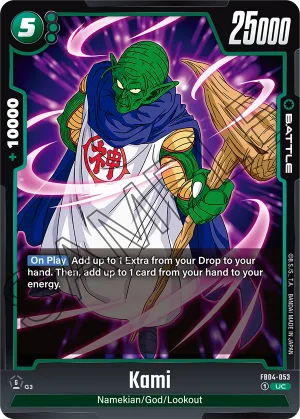 FB04-053 Kami