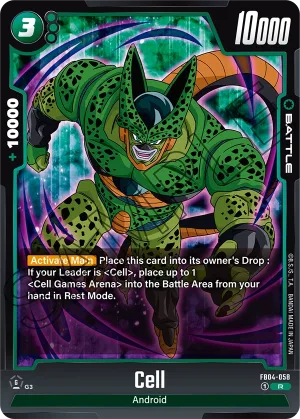 FB04-058 Cell